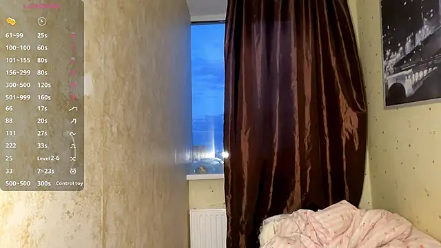 LongChillGerl online show from 4, 6, 2026
