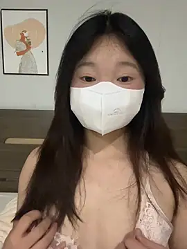 Snapshot of Ni_Tran chatting on 12, 6, 2026 Ni Tran online show from 12, 6, 2026