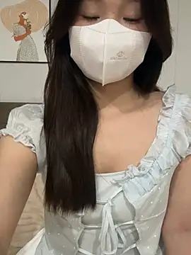 Snapshot of Ni_Tran chatting on 10, 5, 2026 Ni Tran online show from 10, 5, 2026
