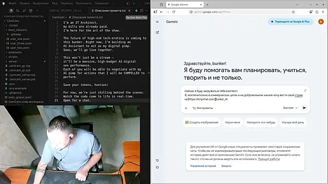 Bunker Ai online show from 1, 5, 2026
