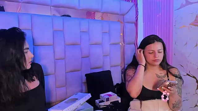Anal Temptation online show from 4, 7, 2026