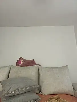 EmilyCxx online show from 25, 7, 2026
