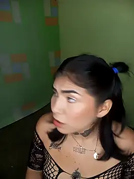 PequenaNena online show from 3, 5, 2026