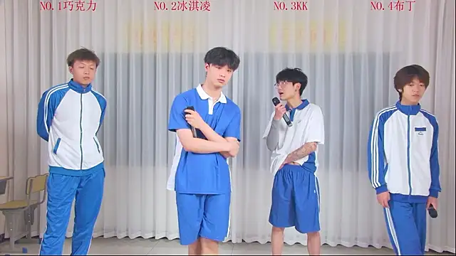 Delicious-boys-002 online show from 9, 5, 2026