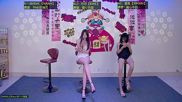 LS-0001 online show from 22, 5, 2026