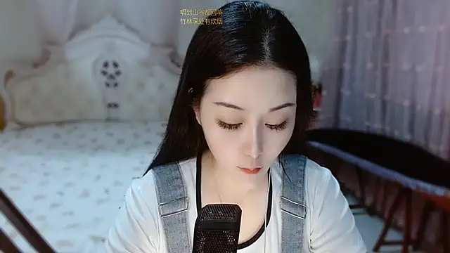 Snapshot of Amy-cnbaby chatting on 20, 7, 2026 Amy-cnbaby online show from 20, 7, 2026