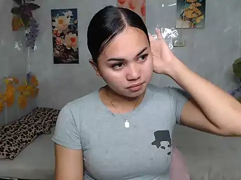 ur asiankat online show from 23, 7, 2026