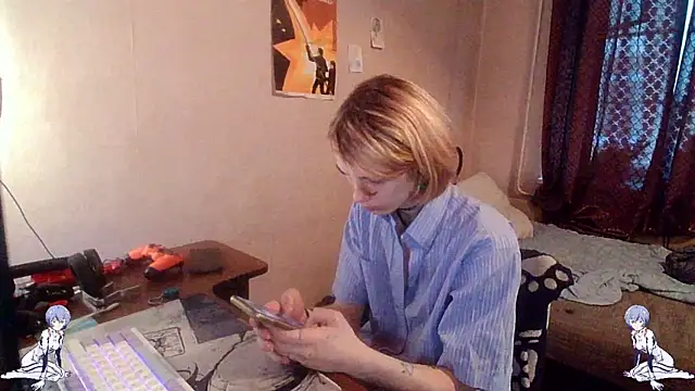 Snapshot of Kael_Gastera chatting on 16, 7, 2026 Kael Gastera online show from 16, 7, 2026