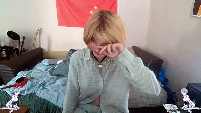 Snapshot of Kael_Gastera chatting on 10, 6, 2026 Kael Gastera online show from 10, 6, 2026