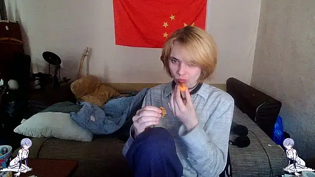 Snapshot of Kael_Gastera chatting on 11, 6, 2026 Kael Gastera online show from 11, 6, 2026