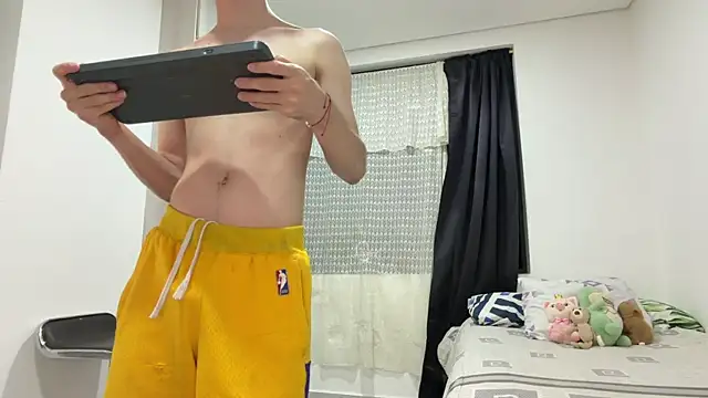  peachyboy online show from 5, 7, 2026