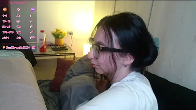 Snapshot of MeganTB chatting on 29, 5, 2026 MeganTB online show from 29, 5, 2026