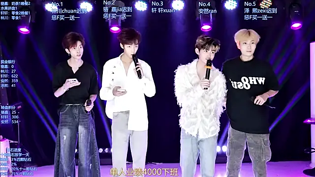 AOA-ACE online show from 16, 5, 2026