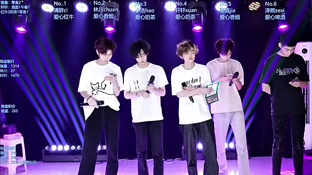 AOA-ACE online show from 9, 5, 2026