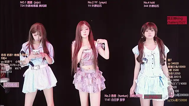 Lris-Girls online show from 16, 6, 2026