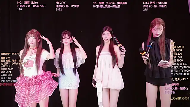 Lris-Girls online show from 8, 8, 2026