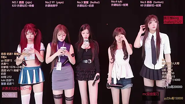 Lris-Girls online show from 23, 6, 2026