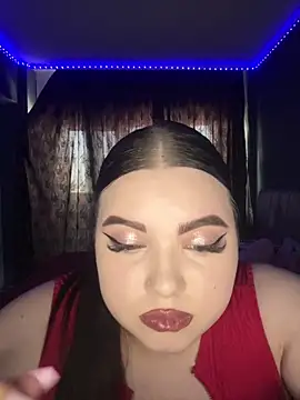 Snapshot of ElyBabyX chatting on 11, 6, 2026 ElyBabyX online show from 11, 6, 2026