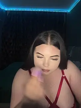 Snapshot of ElyBabyX chatting on 8, 6, 2026 ElyBabyX online show from 8, 6, 2026