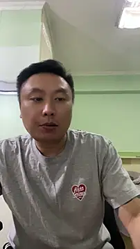mrcake666 online show from 13, 7, 2026