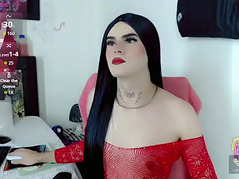 Ayesha saade online show from 12, 5, 2026