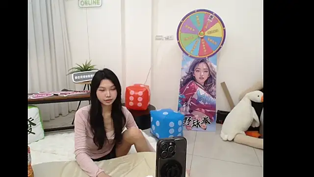 TYBaby202605 online show from 27, 5, 2026