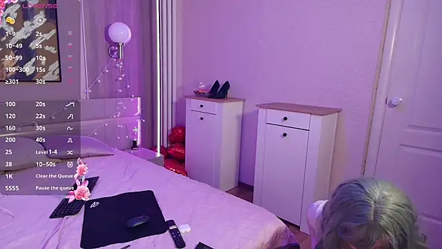 Sakura miss  online show from 17, 5, 2026