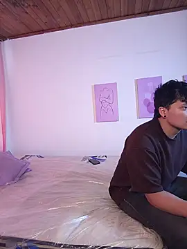 Wildseductor1 online show from 25, 7, 2026