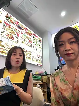 huihui 520 online show from 5, 8, 2026