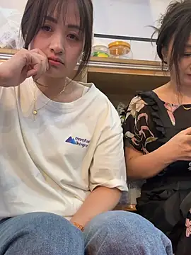 huihui 520 online show from 26, 6, 2026
