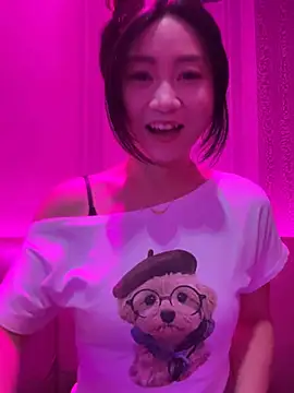 huihui 520 online show from 8, 7, 2026