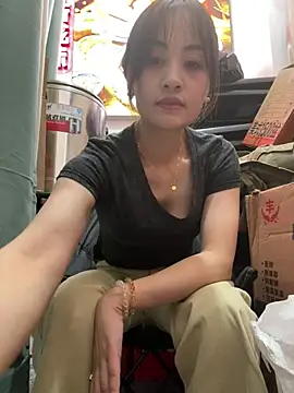 huihui 520 online show from 1, 8, 2026