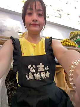 huihui 520 online show from 8, 8, 2026