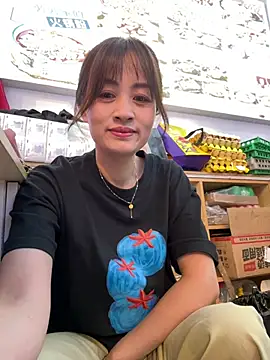 huihui 520 online show from 27, 7, 2026