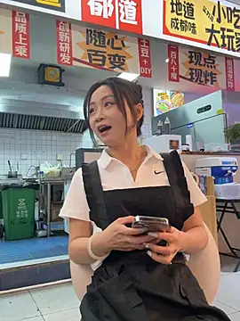 huihui 520 online show from 13, 5, 2026
