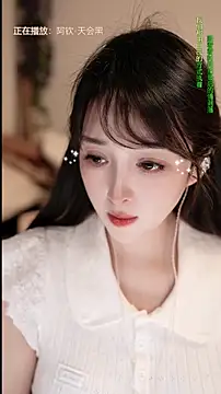 singer-wenwan online show from 6, 5, 2026