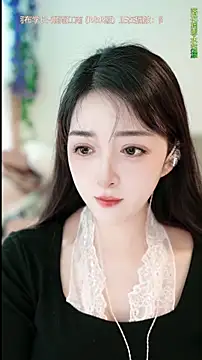 Snapshot of singer-wenwan chatting on 7, 5, 2026 singer-wenwan online show from 7, 5, 2026