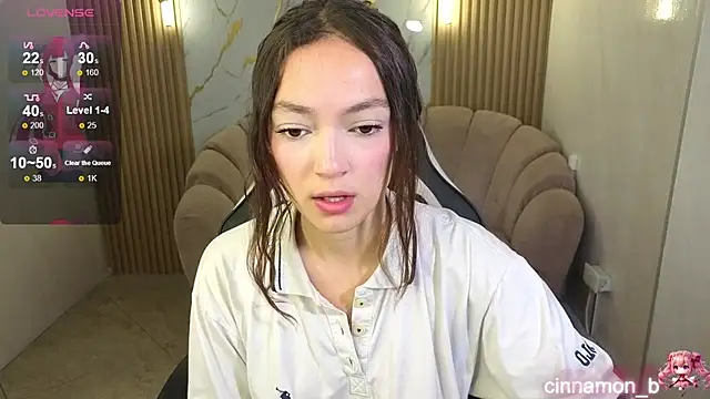 Snapshot of Cinnamon_b chatting on 14, 7, 2026 Cinnamon b online show from 14, 7, 2026