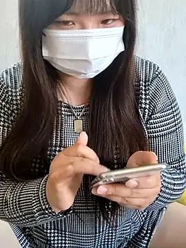 Snapshot of ao_chan_o0 chatting on 11, 6, 2026 ao chan o0 online show from 11, 6, 2026