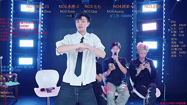 YD-Boy online show from 2, 6, 2026