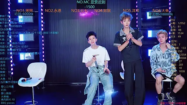 YD-Boy online show from 24, 6, 2026