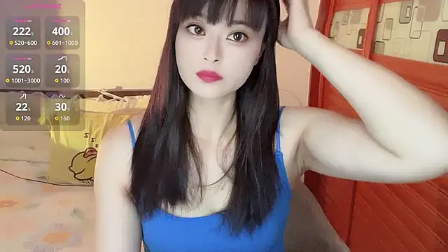 Xiaoting13 online show from 16, 7, 2026