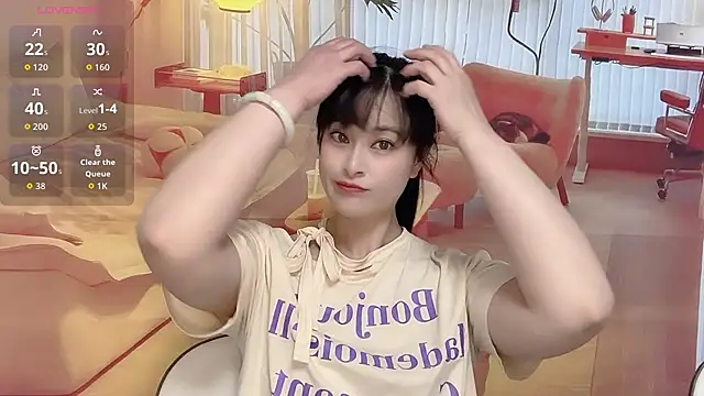 Xiaoting13 online show from 1, 6, 2026