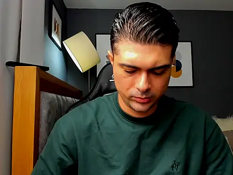 Snapshot of ZEI-001 chatting on 1, 6, 2026 ZEI-001 online show from 1, 6, 2026