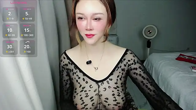 suncute online show from 2, 7, 2026