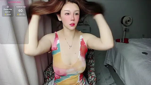 suncute online show from 1, 7, 2026