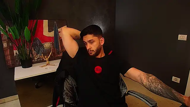 TroyWadee online show from 17, 5, 2026