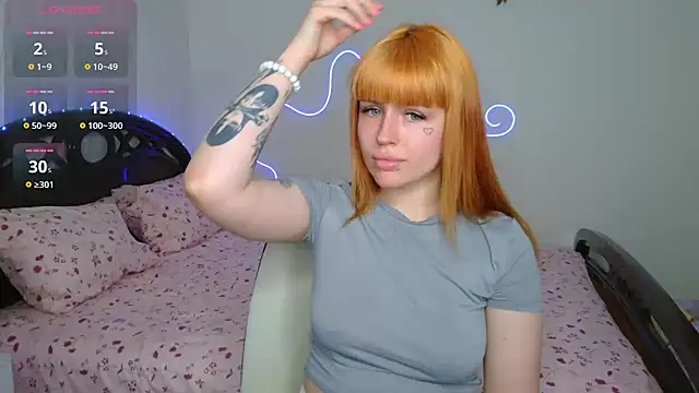 VelvetEmber online show from 12, 6, 2026