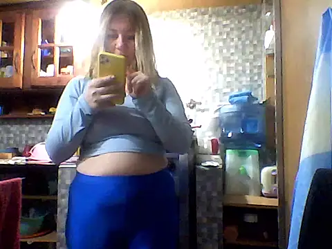 AllisonLove2 online show from 7, 7, 2026