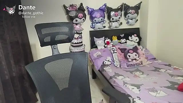 kuromi boy online show from 5, 6, 2026